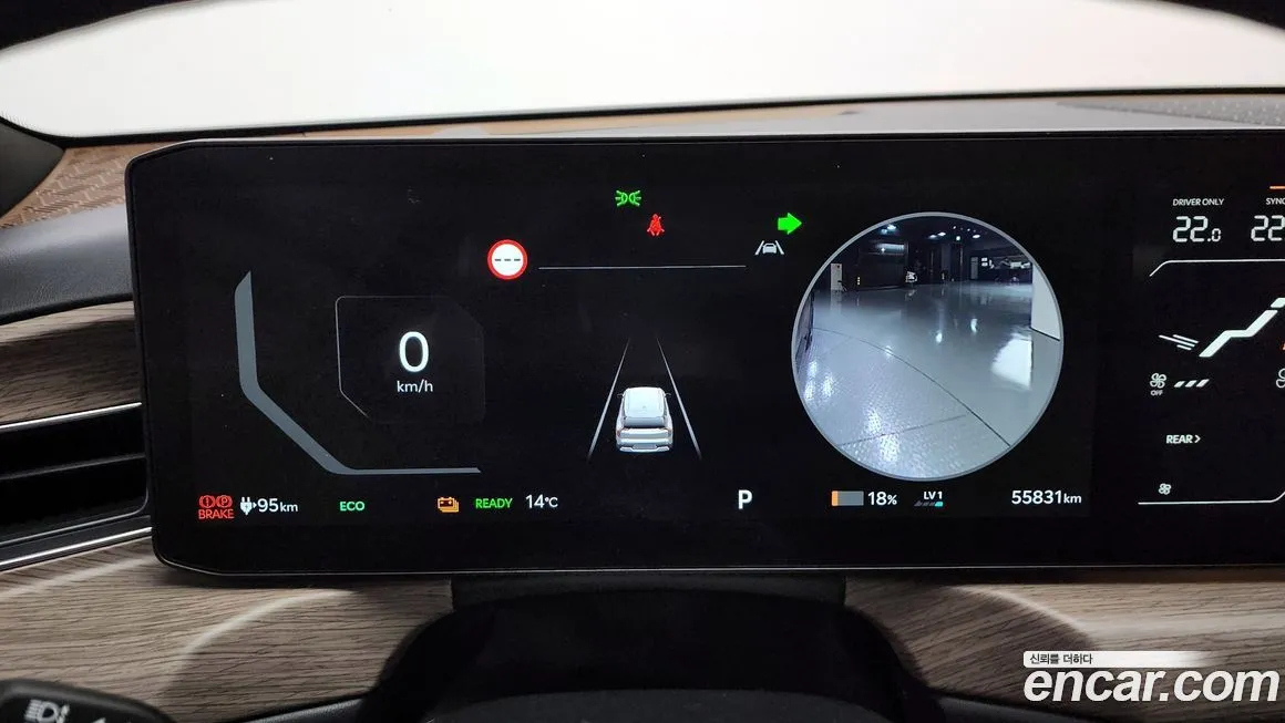 Kia EV9 2024 из KR, фото 8