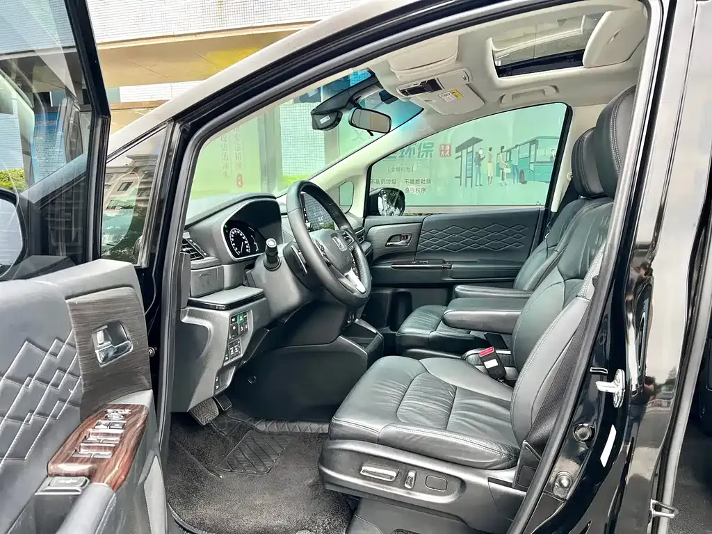 Honda Elysion 2023 из CN, фото 6