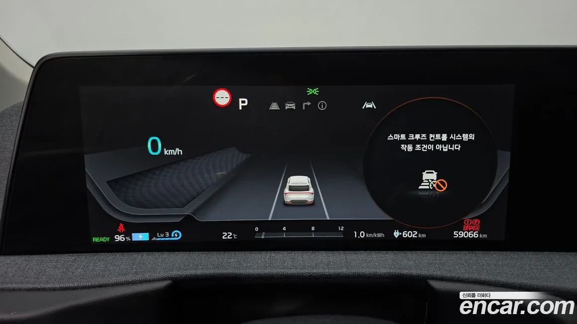 Kia EV6 2022 из KR, фото 8