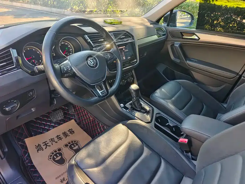 Volkswagen Tiguan L 2021 из CN, фото 10
