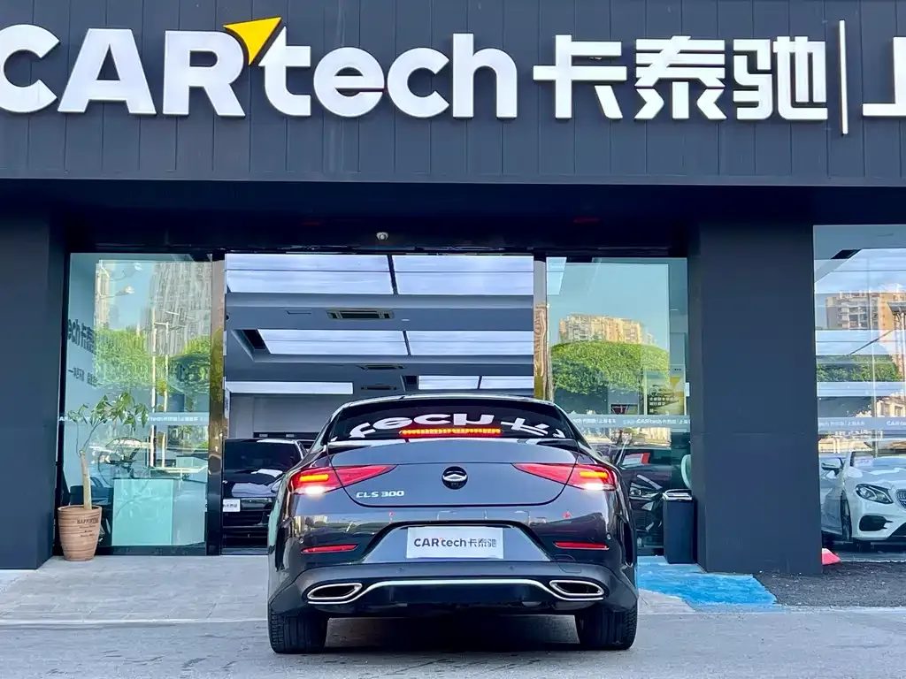Mercedes-Benz CLS 2022 из CN, фото 5