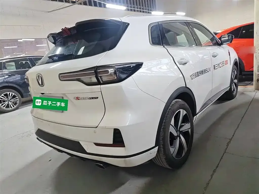 [object Object] CS55PLUS 2023 из CN, фото 7