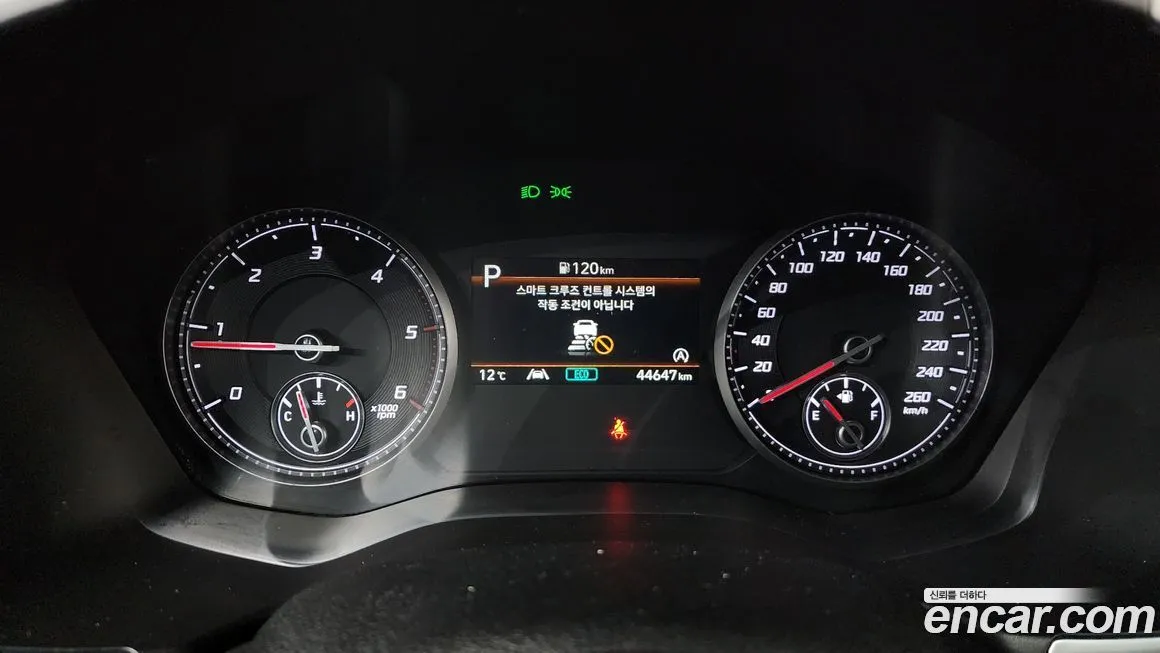 Hyundai Santafe 2023 из KR, фото 8