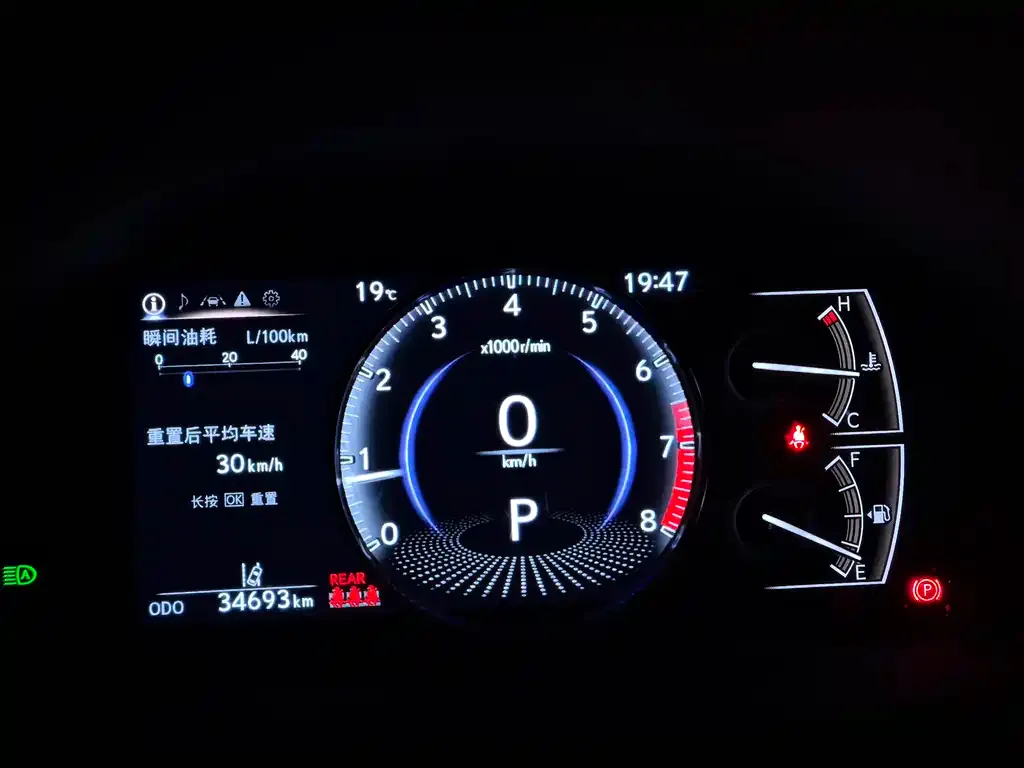 Lexus ES 2022 из CN, фото 4