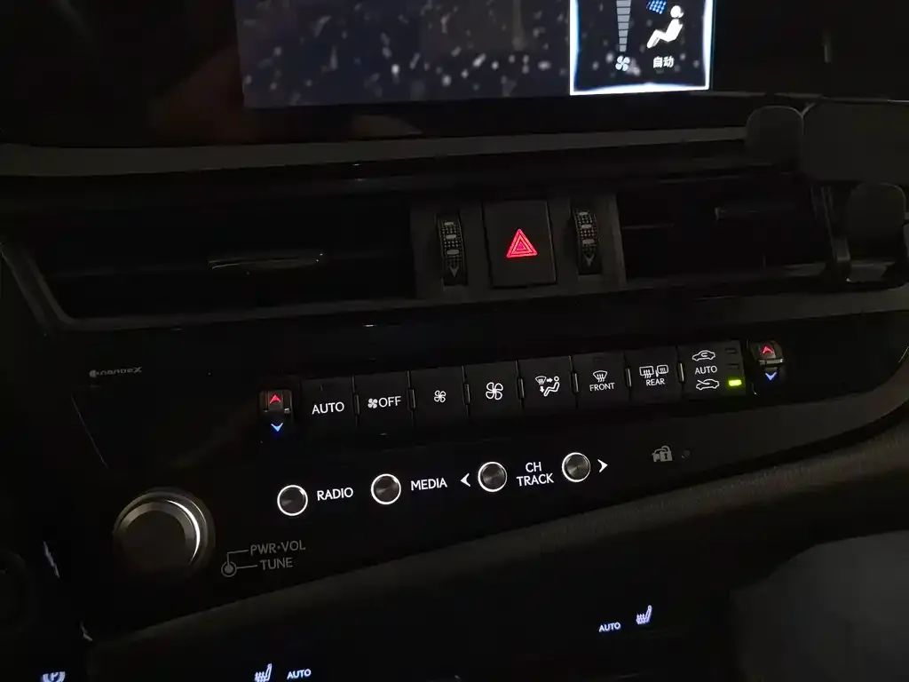 Lexus ES 2022 из CN, фото 5