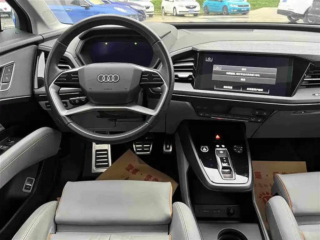 Audi Q5 e-tron 2023 из CN, фото 10