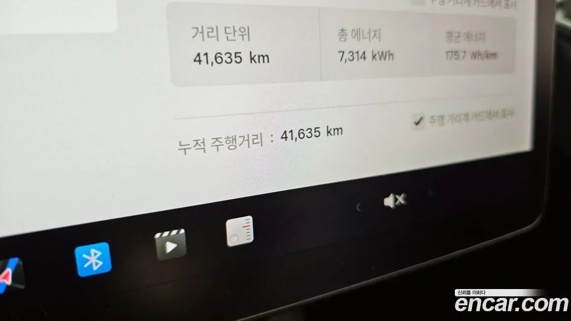 Tesla Model Y 2021 из KR, фото 8