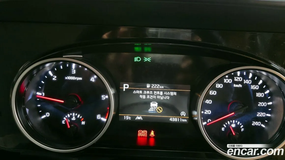 Kia Carnival 2023 из KR, фото 8