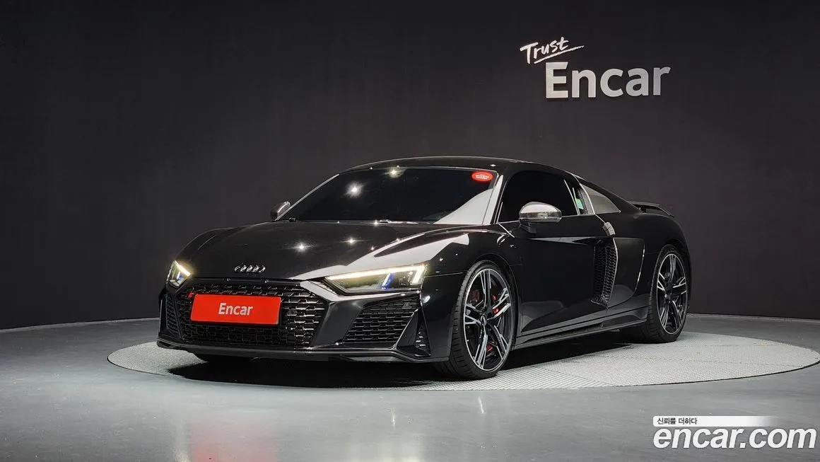 Audi R8