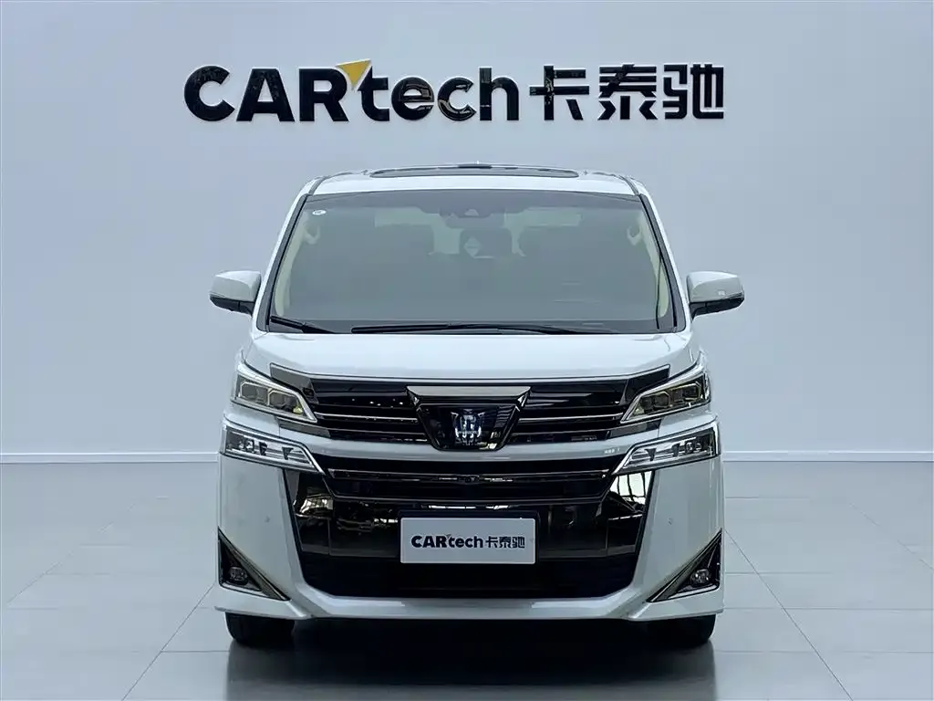 Toyota Vellfire 2023 из CN, фото 2
