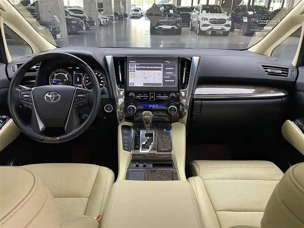 Toyota Vellfire 2023 из CN, фото 5