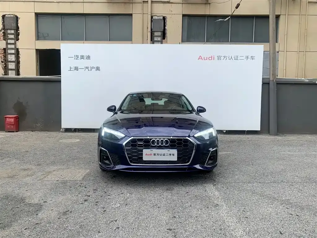 Audi A5 (Import) 2023 из CN, фото 2