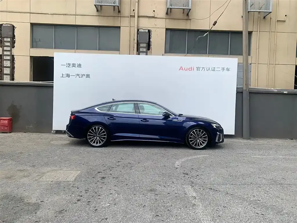 Audi A5 (Import) 2023 из CN, фото 3