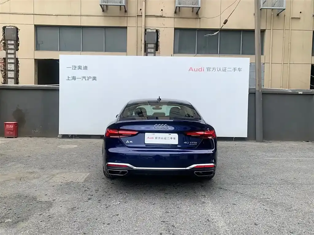 Audi A5 (Import) 2023 из CN, фото 5