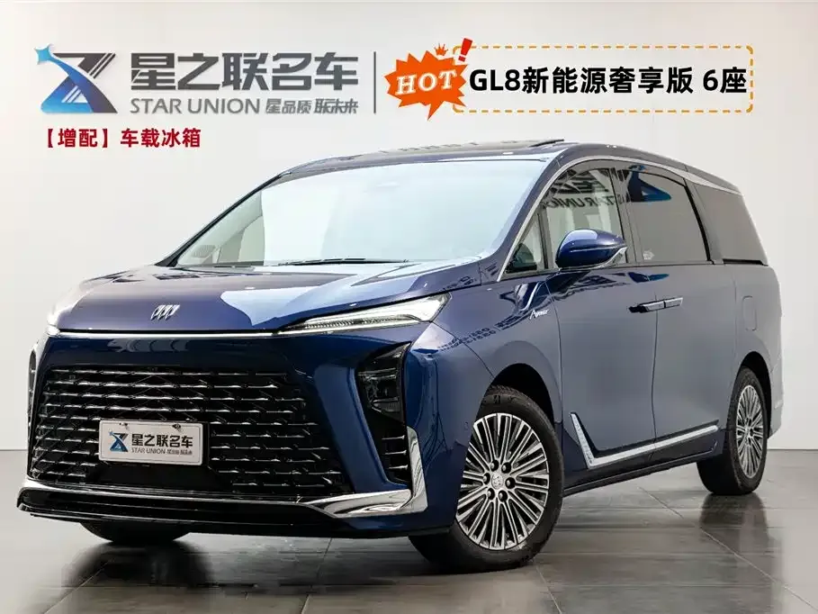 Buick GL8 Hybrid 2024 из CN, фото 1