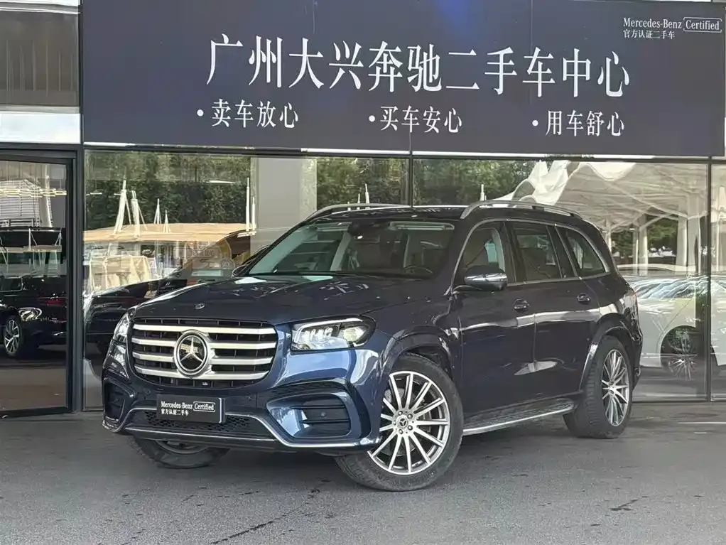 Mercedes-Benz GLS 2023 из CN, фото 1