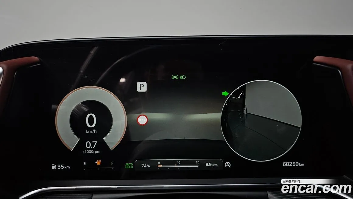 Genesis G90 2022 из KR, фото 8
