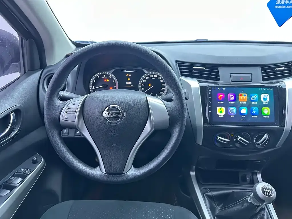 Nissan Terra 2023 из CN, фото 10