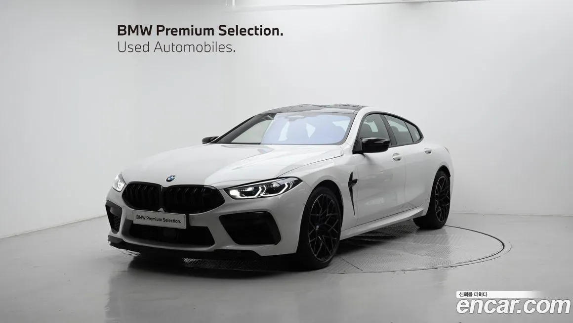 BMW M8