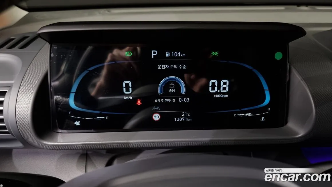 Hyundai Casper 2024 из KR, фото 8
