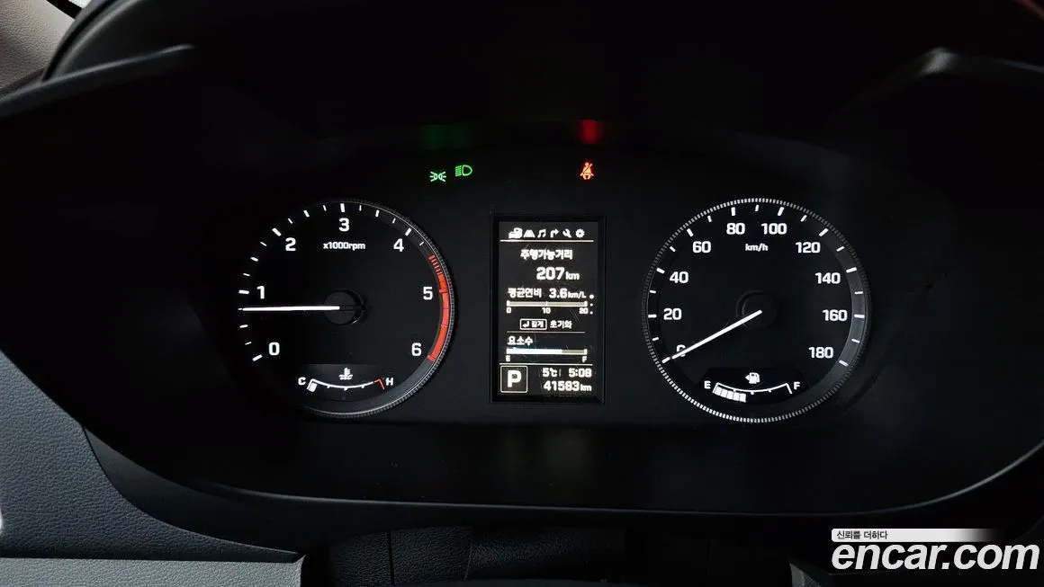 Hyundai Solati 2024 из KR, фото 8