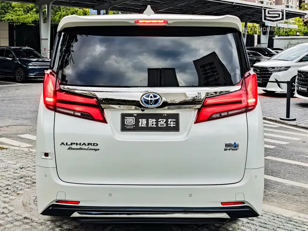 Toyota Alphard 2023 из CN, фото 3