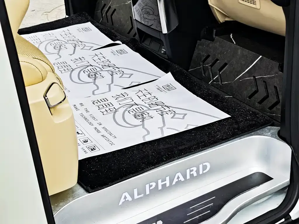 Toyota Alphard 2023 из CN, фото 6