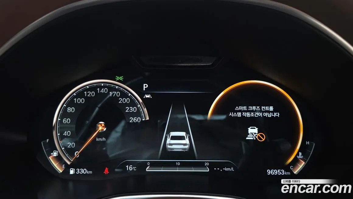 Genesis G80 2021 из KR, фото 8