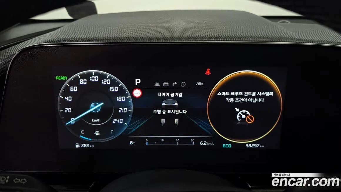 Kia Niro 2023 из KR, фото 8