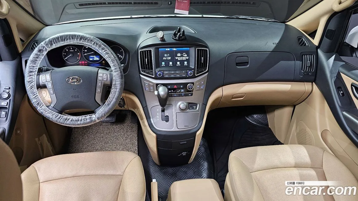 Hyundai Starex 2021 из KR, фото 7