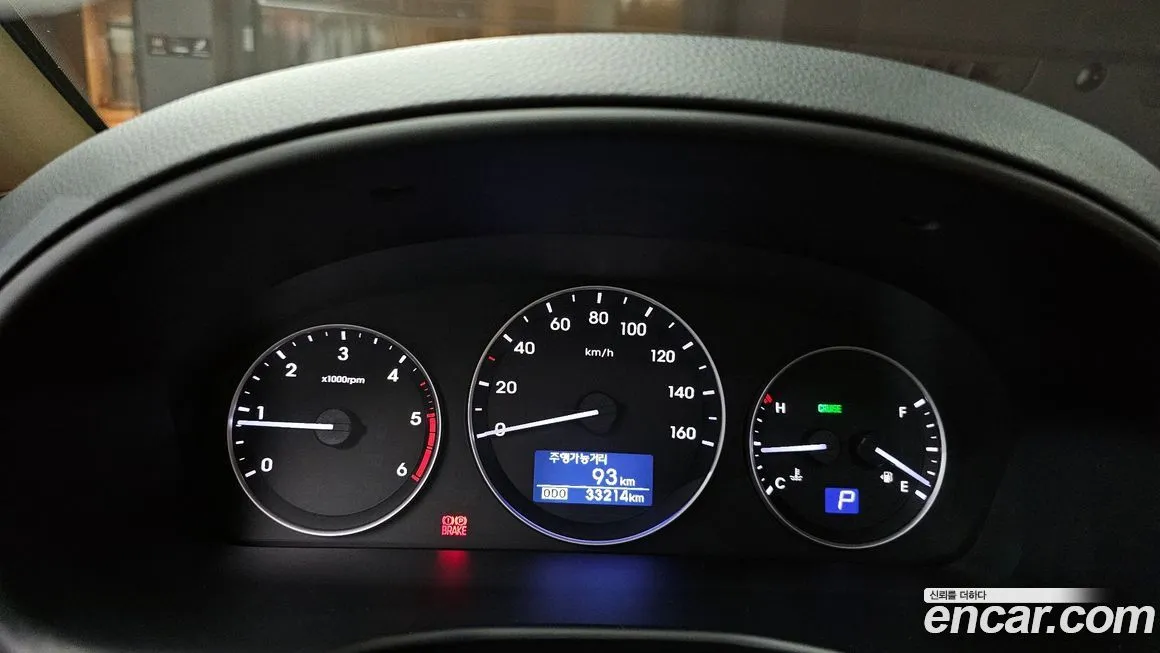 Hyundai Starex 2021 из KR, фото 8