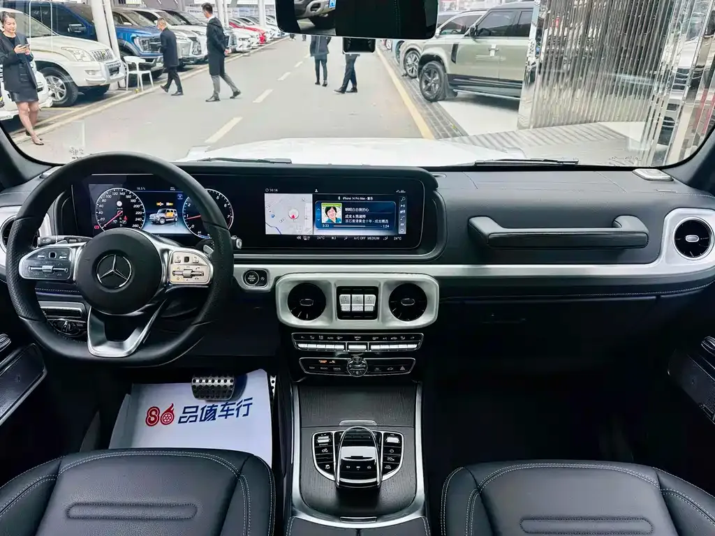 Mercedes-Benz G-Class 2024 из CN, фото 5