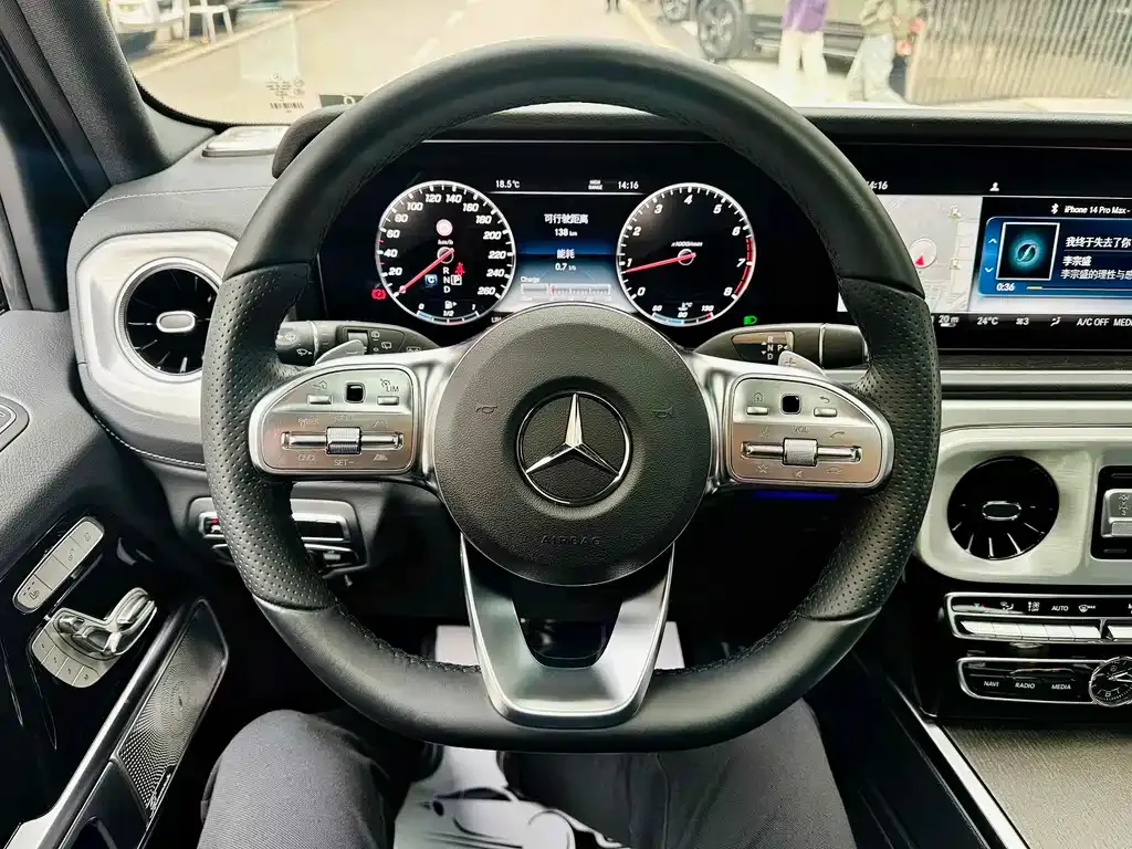Mercedes-Benz G-Class 2024 из CN, фото 8