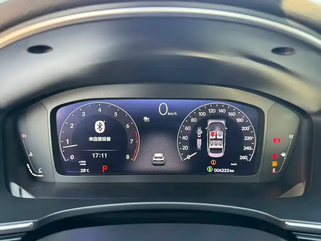 [object Object] Integra 2022 из CN, фото 5