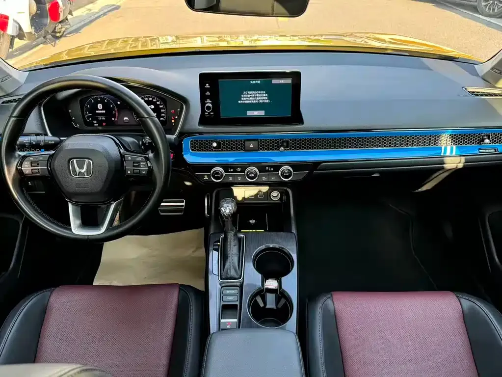 [object Object] Integra 2022 из CN, фото 6