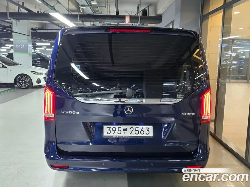 Mercedes-Benz V-Class 2022 из KR, фото 5