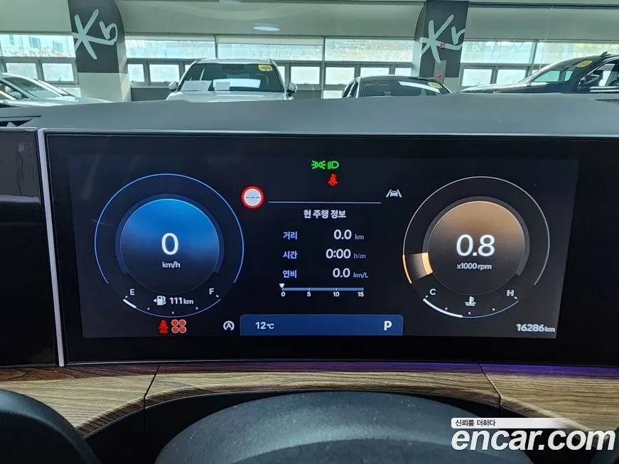 Hyundai Santafe 2024 из KR, фото 8