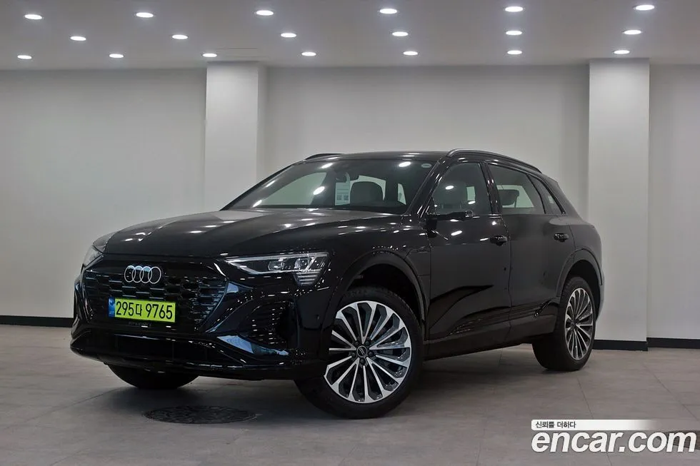 Audi Q8 e-tron