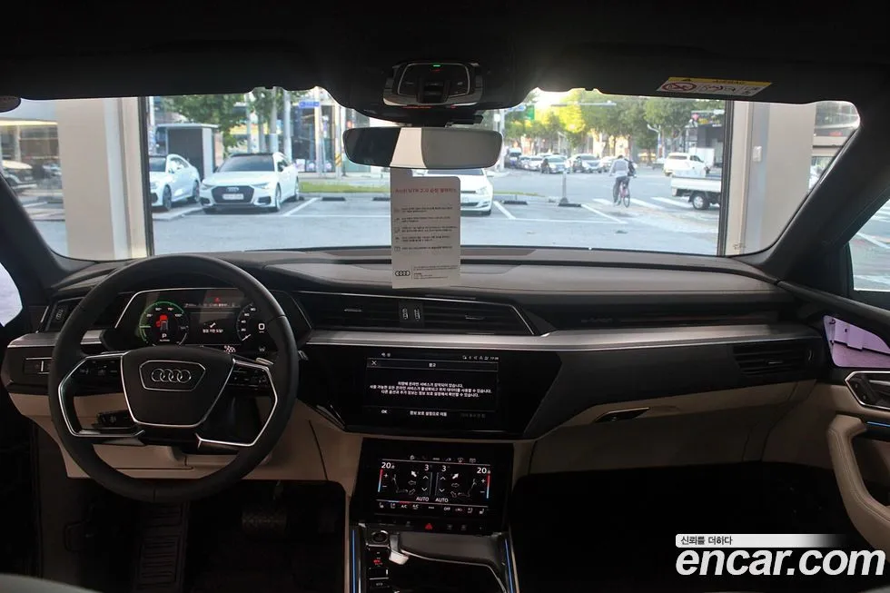 Audi Q8 e-tron 2024 из KR, фото 6