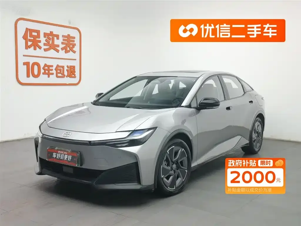 Toyota bZ3 2025 из CN, фото 1