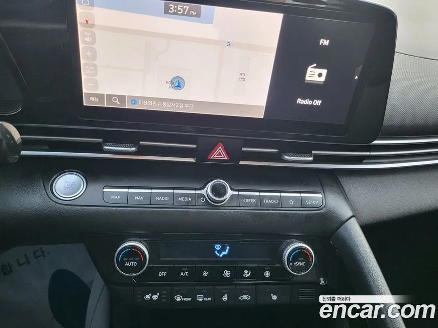 Hyundai AVANTE 2022 из KR, фото 9