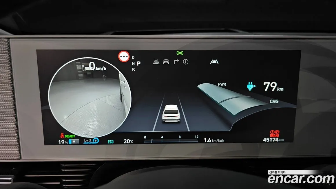 Hyundai Ioniq5 2023 из KR, фото 8