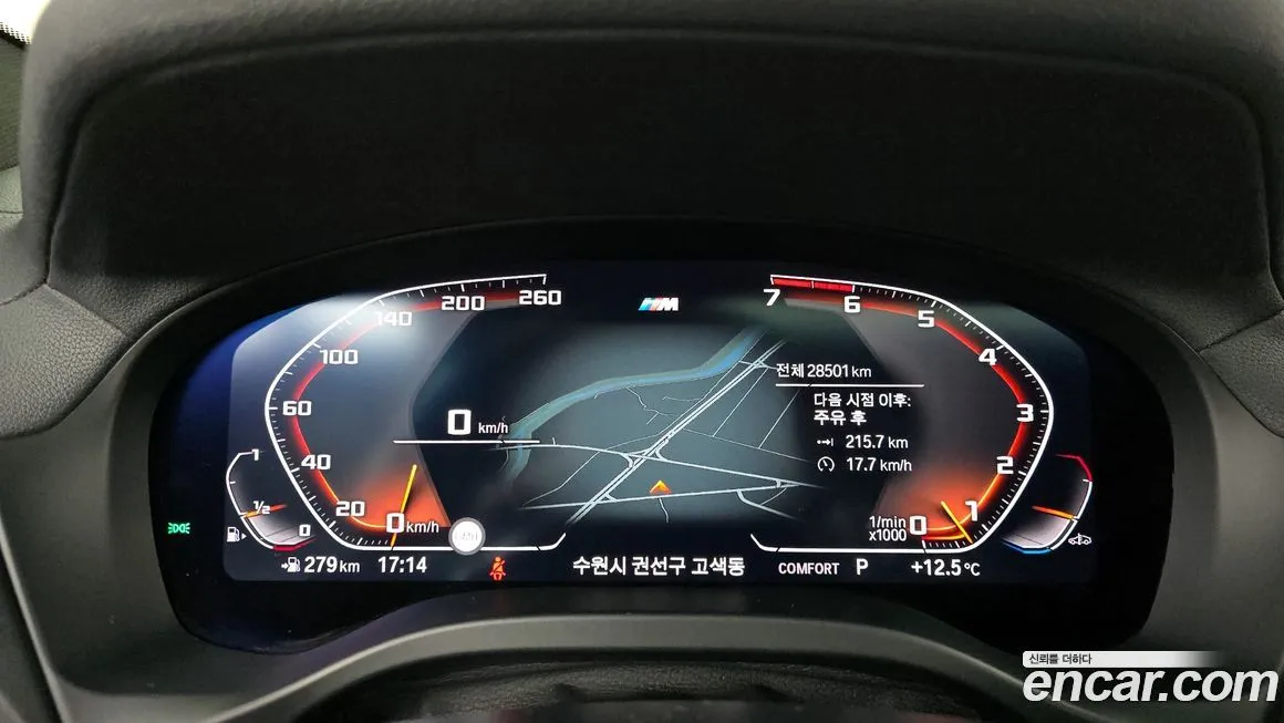 BMW X4 2021 из KR, фото 8