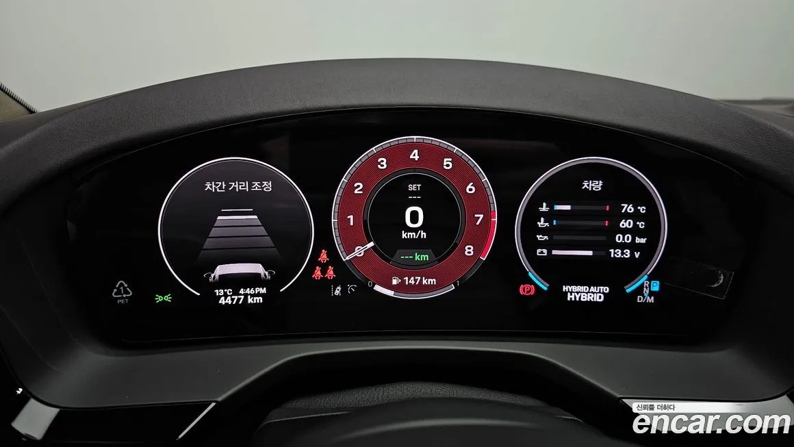 Porsche Panamera 2025 из KR, фото 8