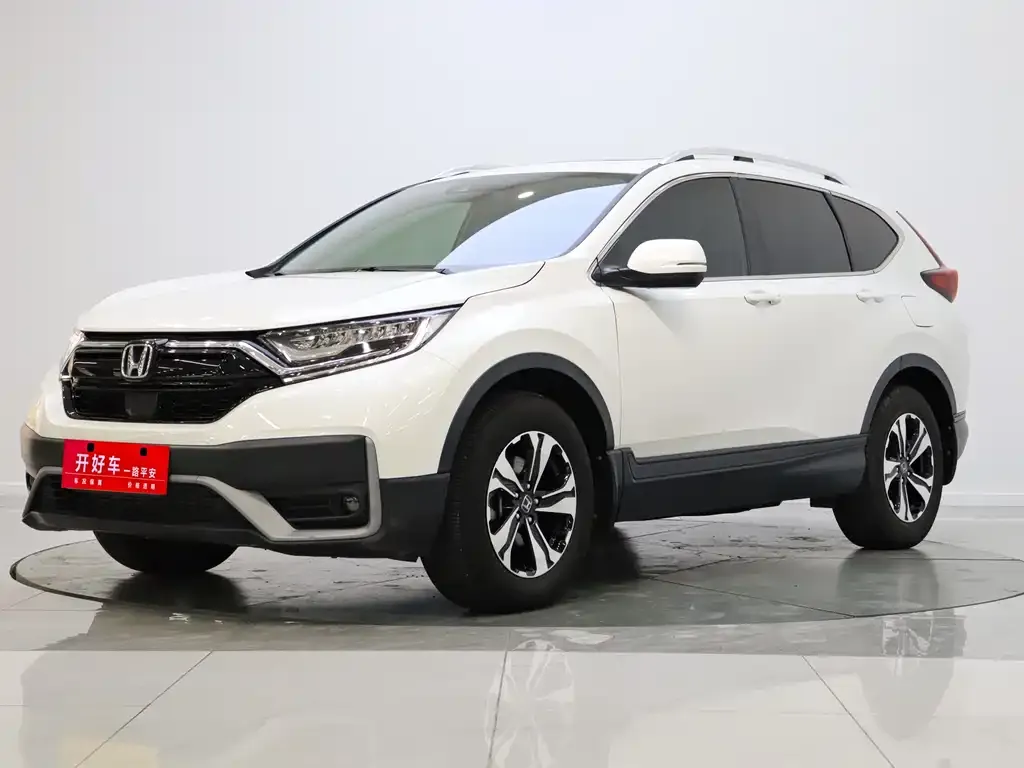 Honda CR-V 2021 из CN, фото 1