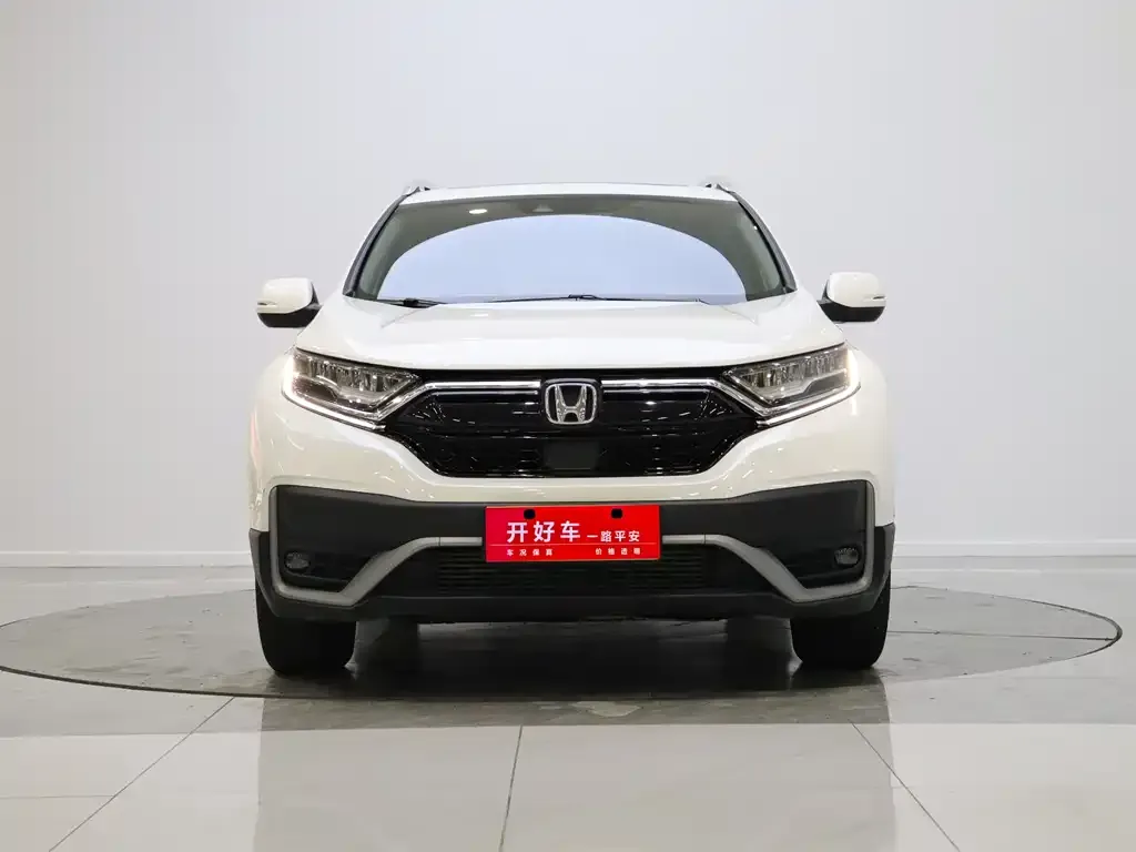 Honda CR-V 2021 из CN, фото 2