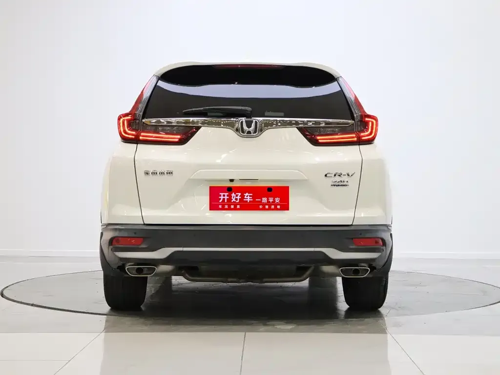 Honda CR-V 2021 из CN, фото 3