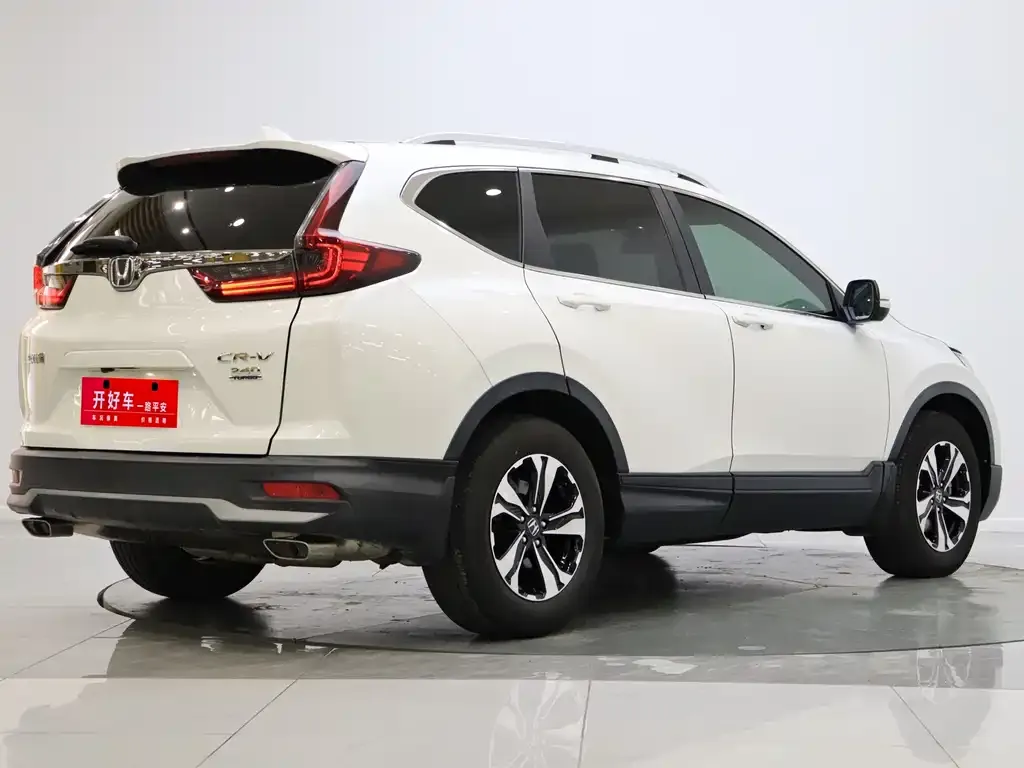 Honda CR-V 2021 из CN, фото 4