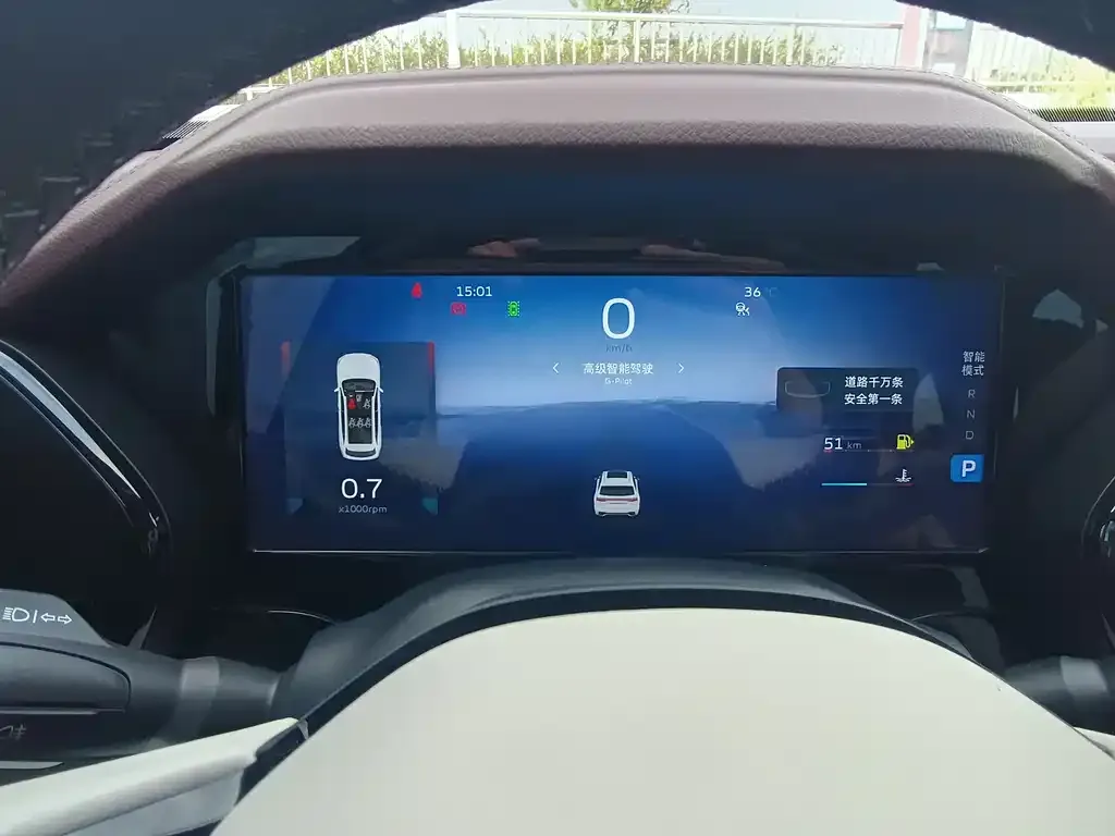 Geely Xingyue L 2022 из CN, фото 10