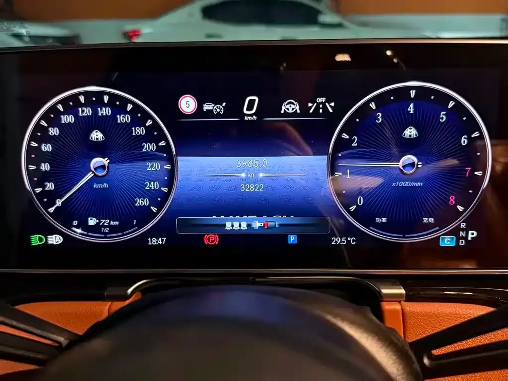 Mercedes-Benz S-Class 2023 из CN, фото 5